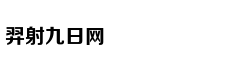 Nàng thơ mới củ